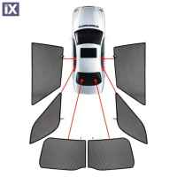 NISSAN X-TRAIL 5D 2014+ ΚΟΥΡΤΙΝΑΚΙΑ ΜΑΡΚΕ CAR SHADES - 6 ΤΕΜ.