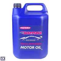 ΛΑΔΙ ΚΙΝΗΤΗΡΑ 20W-50 SE/CC CARLUBE DAYTONA 4.55L