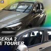 BMW ΣΕΙΡΑ 2 F45 ACTIVE TOURER 5D 2015-2021 ΖΕΥΓΑΡΙ ΑΝΕΜΟΘΡΑΥΣΤΕΣ ΑΠΟ ΕΥΚΑΜΠΤΟ ΦΙΜΕ ΠΛΑΣΤΙΚΟ HEKO - 2 ΤΕΜ.