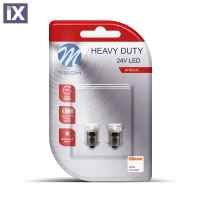 T4W 24V BA9S 4xSMD2835 OSRAM LED ΛΕΥΚΟ HEAVY DUTY BLISTER 2ΤΕΜ. M-TECH