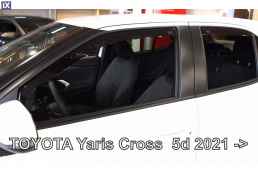 TOYOTA YARIS CROSS 5D 2021+ ΣΕΤ ΑΝΕΜΟΘΡΑΥΣΤΕΣ ΑΥΤΟΚΙΝΗΤΟΥ ΑΠΟ ΕΥΚΑΜΠΤΟ ΦΙΜΕ ΠΛΑΣΤΙΚΟ HEKO - 4 ΤΕΜ.