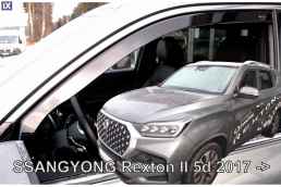 SSANGYONG REXTON 5D 2017+ ΖΕΥΓΑΡΙ ΑΝΕΜΟΘΡΑΥΣΤΕΣ ΑΠΟ ΕΥΚΑΜΠΤΟ ΦΙΜΕ ΠΛΑΣΤΙΚΟ HEKO - 2 ΤΕΜ.