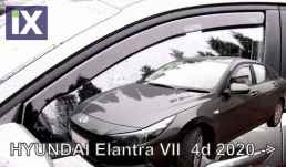 HYUNDAI ELANTRA 4D 2020+ ΖΕΥΓΑΡΙ ΑΝΕΜΟΘΡΑΥΣΤΕΣ ΑΠΟ ΕΥΚΑΜΠΤΟ ΦΙΜΕ ΠΛΑΣΤΙΚΟ HEKO - 2 ΤΕΜ.