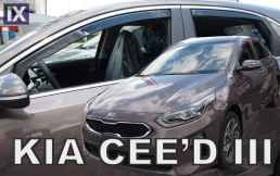 KIA CEED 5D HTB 2017+ ΣΕΤ ΑΝΕΜΟΘΡΑΥΣΤΕΣ ΑΥΤΟΚΙΝΗΤΟΥ ΑΠΟ ΕΥΚΑΜΠΤΟ ΦΙΜΕ ΠΛΑΣΤΙΚΟ HEKO - 4 ΤΕΜ.