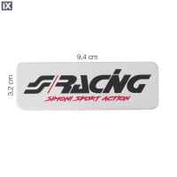 ΜΕΤΑΛΛΙΚΟ ΑΥΤΟΚΟΛΛΗΤΟ LOGO ''SIMONI RACING'' ΑΛΟΥΜΙΝΙΟΥ 94x32mm SIMONI RACING - 1ΤΕΜ.