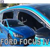 FORD FOCUS MK4 5D HB 2018+ ΣΕΤ ΑΝΕΜΟΘΡΑΥΣΤΕΣ ΑΥΤΟΚΙΝΗΤΟΥ ΑΠΟ ΕΥΚΑΜΠΤΟ ΦΙΜΕ ΠΛΑΣΤΙΚΟ HEKO - 4 ΤΕΜ.