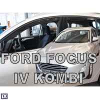 FORD FOCUS MK4 5D COMBI/WAGON 2018+ ΣΕΤ ΑΝΕΜΟΘΡΑΥΣΤΕΣ ΑΥΤΟΚΙΝΗΤΟΥ ΑΠΟ ΕΥΚΑΜΠΤΟ ΦΙΜΕ ΠΛΑΣΤΙΚΟ HEKO - 4 ΤΕΜ.