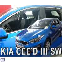 KIA CEED III SW 5D 2018+ ΣΕΤ ΑΝΕΜΟΘΡΑΥΣΤΕΣ ΑΥΤΟΚΙΝΗΤΟΥ ΑΠΟ ΕΥΚΑΜΠΤΟ ΦΙΜΕ ΠΛΑΣΤΙΚΟ HEKO - 4 ΤΕΜ.