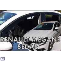 RENAULT MEGANE IV GRAND COUPE 4D SEDAN 2017+ ΣΕΤ ΑΝΕΜΟΘΡΑΥΣΤΕΣ ΑΥΤΟΚΙΝΗΤΟΥ ΑΠΟ ΕΥΚΑΜΠΤΟ ΦΙΜΕ ΠΛΑΣΤΙΚΟ HEKO - 4 ΤΕΜ.