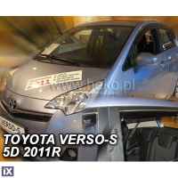 TOYOTA VERSO S 5D 2011+ ΣΕΤ ΑΝΕΜΟΘΡΑΥΣΤΕΣ ΑΥΤΟΚΙΝΗΤΟΥ ΑΠΟ ΕΥΚΑΜΠΤΟ ΦΙΜΕ ΠΛΑΣΤΙΚΟ HEKO - 4 ΤΕΜ.