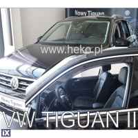 VW TIGUAN II 5D 2015+ / TIGUAN ALLSPACE II 5D 2017+ ΖΕΥΓΑΡΙ ΑΝΕΜΟΘΡΑΥΣΤΕΣ ΑΠΟ ΕΥΚΑΜΠΤΟ ΦΙΜΕ ΠΛΑΣΤΙΚΟ HEKO - 2 ΤΕΜ.