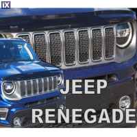 JEEP RENEGADE 2014+ ΑΝΕΜΟΘΡΑΥΣΤΗΣ ΚΑΠΩ ΑΥΤΟΚΙΝΗΤΟΥ ΑΠΟ ΕΥΚΑΜΠΤΟ ΦΙΜΕ ΠΛΑΣΤΙΚΟ HEKO - 1 ΤΕΜ.