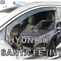 HYUNDAI SANTA FE IV 5D 2018+ ΖΕΥΓΑΡΙ ΑΝΕΜΟΘΡΑΥΣΤΕΣ ΑΠΟ ΕΥΚΑΜΠΤΟ ΦΙΜΕ ΠΛΑΣΤΙΚΟ HEKO - 2 ΤΕΜ.