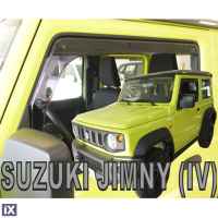 SUZUKI JIMNY 3D 2018+ ΖΕΥΓΑΡΙ ΑΝΕΜΟΘΡΑΥΣΤΕΣ ΑΠΟ ΕΥΚΑΜΠΤΟ ΦΙΜΕ ΠΛΑΣΤΙΚΟ HEKO - 2 ΤΕΜ.