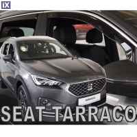 SEAT TARRACO 5D 2019+ ΣΕΤ ΑΝΕΜΟΘΡΑΥΣΤΕΣ ΑΥΤΟΚΙΝΗΤΟΥ ΑΠΟ ΕΥΚΑΜΠΤΟ ΦΙΜΕ ΠΛΑΣΤΙΚΟ HEKO - 4 ΤΕΜ.