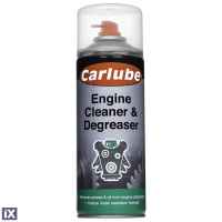 ΚΑΘΑΡΙΣΤΙΚΟ ΣΠΡΕΥ ΜΗΧΑΝΗΣ CARLUBE ENGINE CLEANER AND DEGREASER 400ML