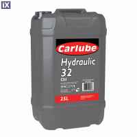 ΛΑΔΙ - ΥΔΡΑΥΛΙΚΟ ΥΓΡΟ 32 HM CARLUBE 25LT