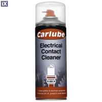 ΚΑΘΑΡΙΣΤΙΚΟ ΣΠΡΕΥ ΗΛΕΚΤΡΙΚΩΝ ΕΠΑΦΩΝ CARLUBE ELECTRICAL CONTACT CLEANER 400ML