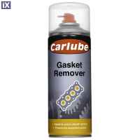 ΑΦΑΙΡΕΤΙΚΟ ΣΠΡΕΥ ΦΛΑΝΤΖΑΣ CARLUBE GASKET REMOVER 400ML