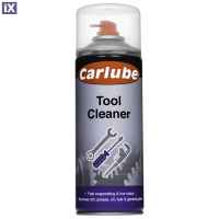 ΚΑΘΑΡΙΣΤΙΚΟ ΣΠΡΕΥ ΕΡΓΑΛΕΙΩΝ CARLUBE TOOL CLEANER 400ML