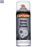 ΣΠΡΕΥ ΛΕΥΚΟΥ ΓΡΑΣΣΟΥ CARLUBE WHITE SPRAY GREASE 400ML