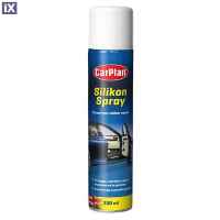 ΣΠΡΕΥ ΣΙΛΙΚΟΝΗΣ CARPLAN 300ml