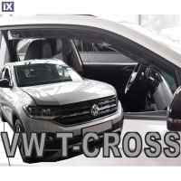 VW T-CROSS 5D 2019+ ΖΕΥΓΑΡΙ ΑΝΕΜΟΘΡΑΥΣΤΕΣ ΑΠΟ ΕΥΚΑΜΠΤΟ ΦΙΜΕ ΠΛΑΣΤΙΚΟ HEKO - 2 ΤΕΜ.