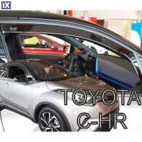 TOYOTA C-HR 5D 2016+ ΖΕΥΓΑΡΙ ΑΝΕΜΟΘΡΑΥΣΤΕΣ ΑΠΟ ΕΥΚΑΜΠΤΟ ΦΙΜΕ ΠΛΑΣΤΙΚΟ HEKO - 2 ΤΕΜ.