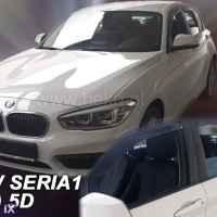 BMW ΣΕΙΡΑ 1 F20 5D 2011-2019 ΣΕΤ ΑΝΕΜΟΘΡΑΥΣΤΕΣ ΑΥΤΟΚΙΝΗΤΟΥ ΑΠΟ ΕΥΚΑΜΠΤΟ ΦΙΜΕ ΠΛΑΣΤΙΚΟ HEKO - 4 ΤΕΜ.