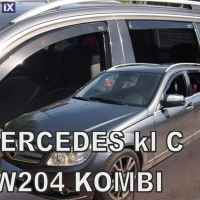 MERCEDES C-KLAS W204 5D S/ W 03/2007-2014 ΤΑΞΙ / COMBI ΣΕΤ ΑΝΕΜΟΘΡΑΥΣΤΕΣ ΑΥΤΟΚΙΝΗΤΟΥ ΑΠΟ ΕΥΚΑΜΠΤΟ ΦΙΜΕ ΠΛΑΣΤΙΚΟ HEKO - 4 ΤΕΜ.