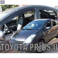 TOYOTA PRIUS 2003-2009 ΣΕΤ ΑΝΕΜΟΘΡΑΥΣΤΕΣ ΑΥΤΟΚΙΝΗΤΟΥ ΑΠΟ ΕΥΚΑΜΠΤΟ ΦΙΜΕ ΠΛΑΣΤΙΚΟ HEKO - 4 ΤΕΜ.