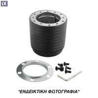 MAZDA 121 1989-1995 / 626 1983-1991 / MX 3 / XEDOS 6 -1991 ΚΩΝΟΣ ΤΙΜΟΝΙΟΥ ΧΩΡΙΣ ΑΕΡΟΣΑΚΟ LUISI - 1 ΤΕΜ.