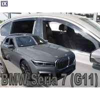 BMW 7 G11 4D 2015+ ΣΕΤ ΑΝΕΜΟΘΡΑΥΣΤΕΣ ΑΥΤΟΚΙΝΗΤΟΥ ΑΠΟ ΕΥΚΑΜΠΤΟ ΦΙΜΕ ΠΛΑΣΤΙΚΟ HEKO - 4 ΤΕΜ.