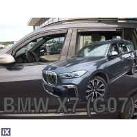 BMW X7 G07 5D 2018+ ΣΕΤ ΑΝΕΜΟΘΡΑΥΣΤΕΣ ΑΥΤΟΚΙΝΗΤΟΥ ΑΠΟ ΕΥΚΑΜΠΤΟ ΦΙΜΕ ΠΛΑΣΤΙΚΟ HEKO - 4 ΤΕΜ.