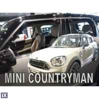 MINI COUNTRYMAN F60 5D 2017+ ΣΕΤ ΑΝΕΜΟΘΡΑΥΣΤΕΣ ΑΥΤΟΚΙΝΗΤΟΥ ΑΠΟ ΕΥΚΑΜΠΤΟ ΦΙΜΕ ΠΛΑΣΤΙΚΟ HEKO - 4 ΤΕΜ.