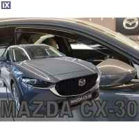 MAZDA CX-30 5D 2019+ ΖΕΥΓΑΡΙ ΑΝΕΜΟΘΡΑΥΣΤΕΣ ΑΠΟ ΕΥΚΑΜΠΤΟ ΦΙΜΕ ΠΛΑΣΤΙΚΟ HEKO - 2 ΤΕΜ.