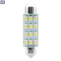 ΛΑΜΠΑΚΙΑ ΠΛΑΦΟΝΙΕΡΑΣ C5W/C10W 12V SV8.5 41mm 1,5W 12xSMD2835 LED OSRAM ΜΠΛΕ BLISTER 2ΤΕΜ. M-TECH