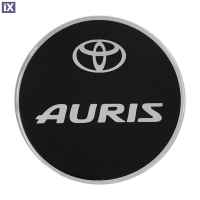 TOYOTA AURIS 2006-2015 ΑΥΤΟΚΟΛΛΗΤΟ ΤΑΠΑΣ ΡΕΖΕΡΒΟΥΑΡ 13,4 cm ΜΑΥΡΟ/ΧΡΩΜΙΟ ΜΕ ΕΠΙΚΑΛΥΨΗ ΕΠΟΞΕΙΔΙΚΗΣ ΡΥΤΙΝΗΣ (ΥΓΡΟ ΓΥΑΛΙ) - 1 ΤΕΜ.