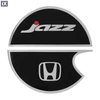 HONDA JAZZ 5D 2002-2008 ΑΥΤΟΚΟΛΛΗΤΟ ΤΑΠΑΣ ΡΕΖΕΡΒΟΥΑΡ 13,2 cm (2 ΜΕΡΗ) ΜΑΥΡΟ/ΧΡΩΜΙΟ ΜΕ ΕΠΙΚΑΛΥΨΗ ΕΠΟΞΕΙΔΙΚΗΣ ΡΥΤΙΝΗΣ (ΥΓΡΟ ΓΥΑΛΙ) - 1 ΤΕΜ.