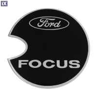 FORD FOCUS 3D/5D 2005-2007 ΑΥΤΟΚΟΛΛΗΤΟ ΤΑΠΑΣ ΡΕΖΕΡΒΟΥΑΡ 15,2 cm ΜΑΥΡΟ/ΧΡΩΜΙΟ ΜΕ ΕΠΙΚΑΛΥΨΗ ΕΠΟΞΕΙΔΙΚΗΣ ΡΥΤΙΝΗΣ (ΥΓΡΟ ΓΥΑΛΙ) - 1 ΤΕΜ.