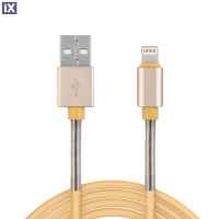 ΚΑΛΩΔΙΟ ΦΟΡΤΙΣΗΣ ΚΑΙ ΣΥΓΧΡΟΝΙΣΜΟΥ 2,4A 100cm USB - APPLE LIGHTNING AMiO - 1 ΤΕΜ.