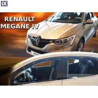 RENAULT MEGANE 5D 2016+ ΣΕΤ ΑΝΕΜΟΘΡΑΥΣΤΕΣ ΑΥΤΟΚΙΝΗΤΟΥ ΑΠΟ ΕΥΚΑΜΠΤΟ ΦΙΜΕ ΠΛΑΣΤΙΚΟ HEKO - 4 ΤΕΜ.