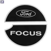 FORD FOCUS 3D/5D 2008-2010 ΑΥΤΟΚΟΛΛΗΤΟ ΤΑΠΑΣ ΡΕΖΕΡΒΟΥΑΡ 14,7 cm (2 ΜΕΡΗ) ΜΑΥΡΟ/ΧΡΩΜΙΟ ΜΕ ΕΠΙΚΑΛΥΨΗ ΕΠΟΞΕΙΔΙΚΗΣ ΡΥΤΙΝΗΣ (ΥΓΡΟ ΓΥΑΛΙ) - 1 ΤΕΜ.