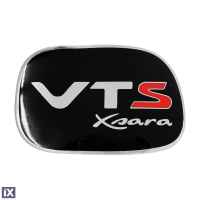 CITROEN XSARA VTS 1998-2004 ΑΥΤΟΚΟΛΛΗΤΟ ΤΑΠΑΣ ΡΕΖΕΡΒΟΥΑΡ 17 Χ 11 cm ΜΑΥΡΟ/ΧΡΩΜΙΟ/ΚΟΚΚΙΝΟ ΜΕ ΕΠΙΚΑΛΥΨΗ ΕΠΟΞΕΙΔΙΚΗΣ ΡΥΤΙΝΗΣ (ΥΓΡΟ ΓΥΑΛΙ) - 1 ΤΕΜ