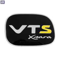 CITROEN XSARA VTS 1998-2004 ΑΥΤΟΚΟΛΛΗΤΟ ΤΑΠΑΣ ΡΕΖΕΡΒΟΥΑΡ 17 Χ 11 cm ΜΑΥΡΟ/ΧΡΩΜΙΟ/ΚΙΤΡΙΝΟ ΜΕ ΕΠΙΚΑΛΥΨΗ ΕΠΟΞΕΙΔΙΚΗΣ ΡΥΤΙΝΗΣ (ΥΓΡΟ ΓΥΑΛΙ) - 1 ΤΕΜ.