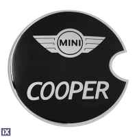 MINI COOPER 2001-2013 ΑΥΤΟΚΟΛΛΗΤΟ ΤΑΠΑΣ ΡΕΖΕΡΒΟΥΑΡ 16,2 cm ΜΑΥΡΟ/ΧΡΩΜΙΟ ΜΕ ΕΠΙΚΑΛΥΨΗ ΕΠΟΞΕΙΔΙΚΗΣ ΡΥΤΙΝΗΣ (ΥΓΡΟ ΓΥΑΛΙ) - 1 ΤΕΜ.