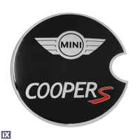 MINI COOPER S 2001-2013 ΑΥΤΟΚΟΛΛΗΤΟ ΤΑΠΑΣ ΡΕΖΕΡΒΟΥΑΡ 16,2 cm ΜΑΥΡΟ/ΧΡΩΜΙΟ/ΚΟΚΚΙΝΟ ΜΕ ΕΠΙΚΑΛΥΨΗ ΕΠΟΞΕΙΔΙΚΗΣ ΡΥΤΙΝΗΣ (ΥΓΡΟ ΓΥΑΛΙ) - 1 ΤΕΜ.