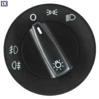 SKODA FABIA 2007-20014 / OCTAVIA 2001-2011 / ROOMSTER / SUPERB ΔΙΑΚΟΠΤΗΣ ΦΩΤΩΝ - 17 PIN (ORIG.5JD941531 / 1U0941531D)