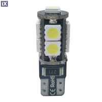 T10 W5W 12V CAN-BUS 9LED 2ΤΕΜ.