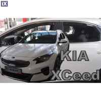 KIA XCEED 5D 2019+ ΣΕΤ ΑΝΕΜΟΘΡΑΥΣΤΕΣ ΑΥΤΟΚΙΝΗΤΟΥ ΑΠΟ ΕΥΚΑΜΠΤΟ ΦΙΜΕ ΠΛΑΣΤΙΚΟ HEKO - 4 ΤΕΜ.